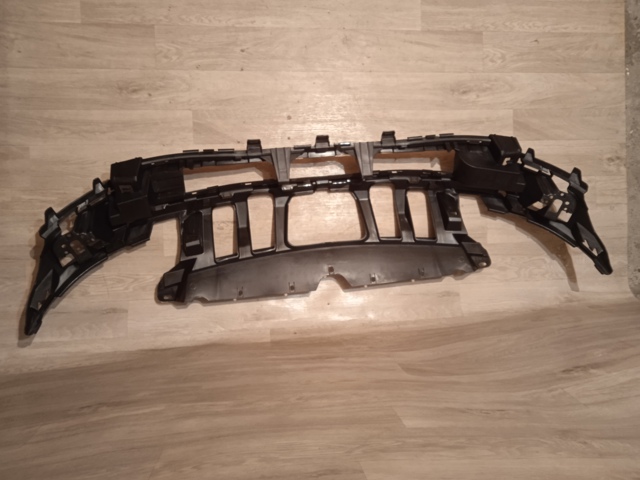 Шина бампера переднего Polcar 5792058 цена, от 52.18 USD