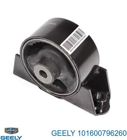 Купить 101600796260 Geely 