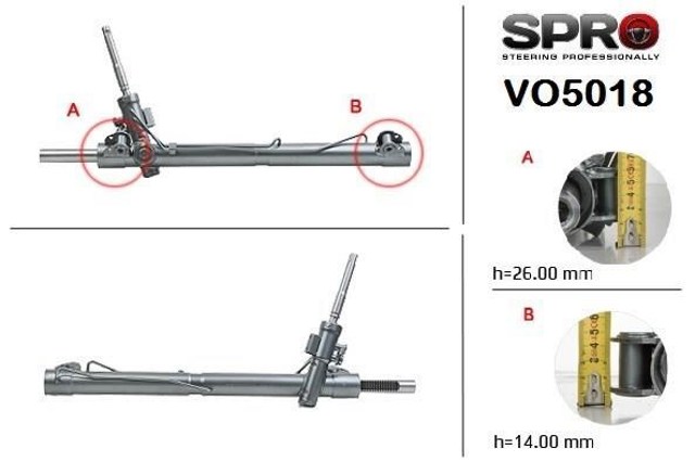VO218R MSG Rebuilding Управление рулевое в сборе