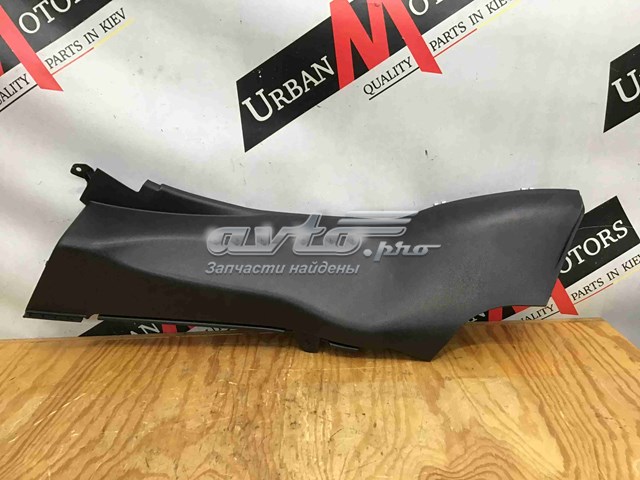 Купить LR128879 Land Rover 