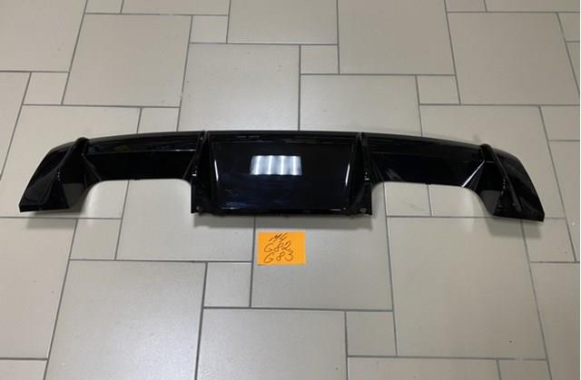  BMW 51128074726 цена, от 56.43 USD