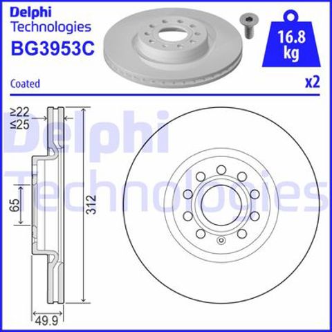 Гальмо дискове переднє BG3953C DELPHI