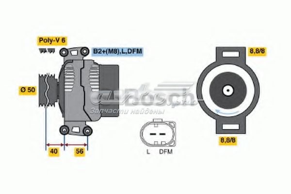 Генератор 0986045420 BOSCH