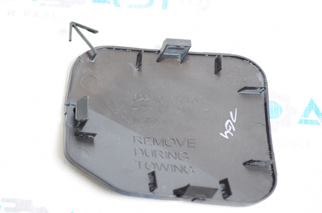 Купить 622A03KA0A Nissan/Infiniti Заглушка буксировочного крюка