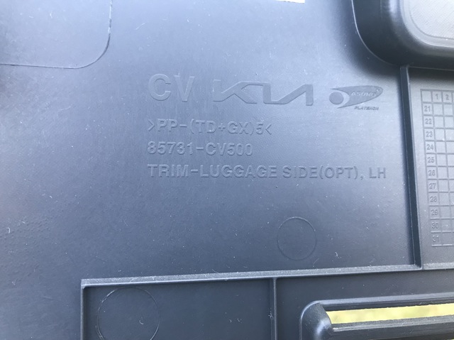 85731CV500 Hyundai/Kia 