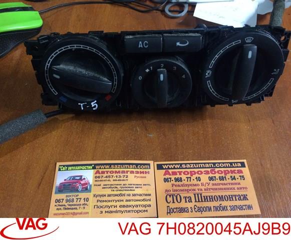 7H0820045AJ9B9 VAG Unidad de control aire acondicionado original y equivalente