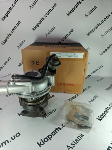 Турбокомпресор 282004X400 HYUNDAI