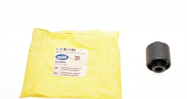Сайлентблок поперечного рычага заднего наружный Belgum BG0804 цена, от 8.41 USD