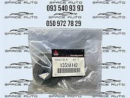 Купить 1351A142 Mitsubishi 