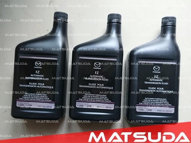 000023ATFFZ Mazda Масло в коробку передач