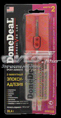 DD6559 Done Deal 