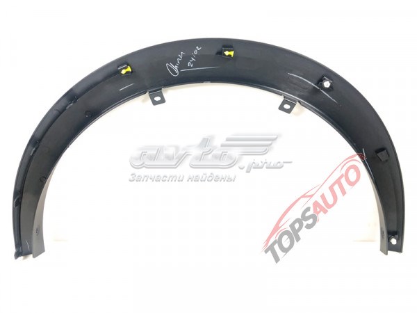 Купить 638105RB0A Nissan/Infiniti Расширитель передней арки колеса, правый