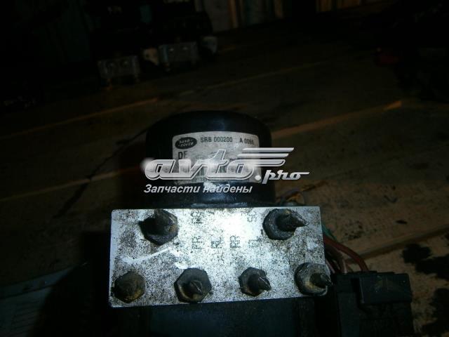 Купить SRB500240 Land Rover 