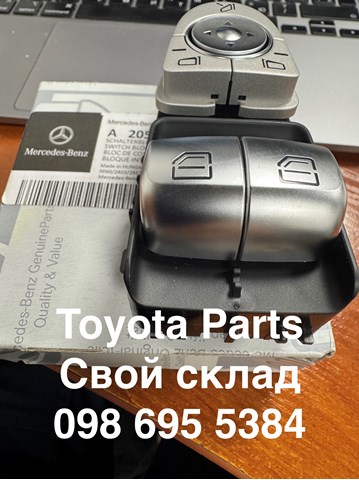 A20590570119051 Mercedes Кнопки переднего левого стекло подъёмника