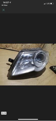 3C0941005Q VAG 