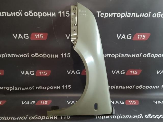 Крыло переднее левое FPS FP9543311 цена, от 48.03 USD