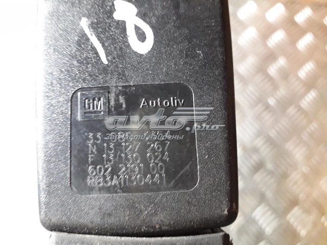  Opel 13127267 цена, от 15.47 USD