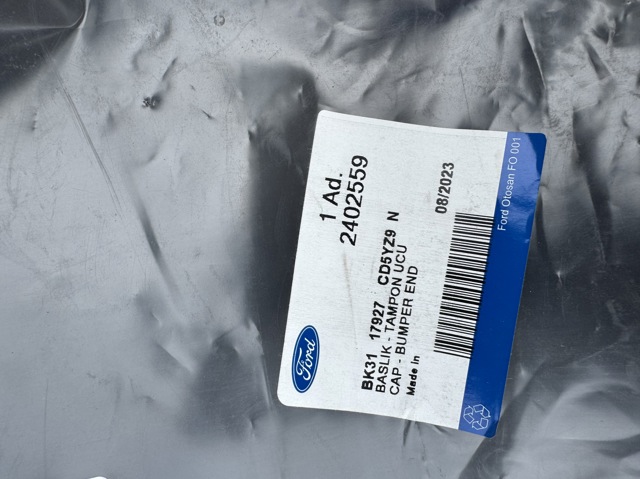 Купить 2402559 Ford 