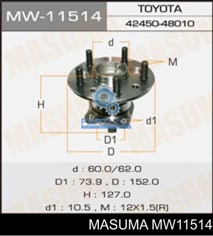 Маточина задня права MW11514 MASUMA