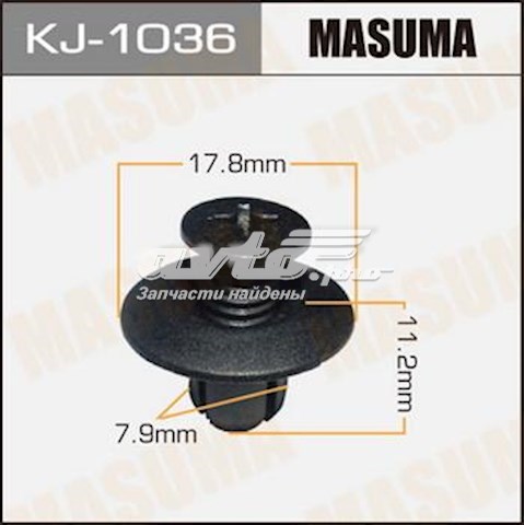 Пистон (клип) крепления бампера переднего Masuma KJ1036