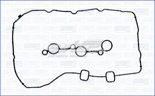 Комплект прокладок крышки клапанов 56053700 Ajusa