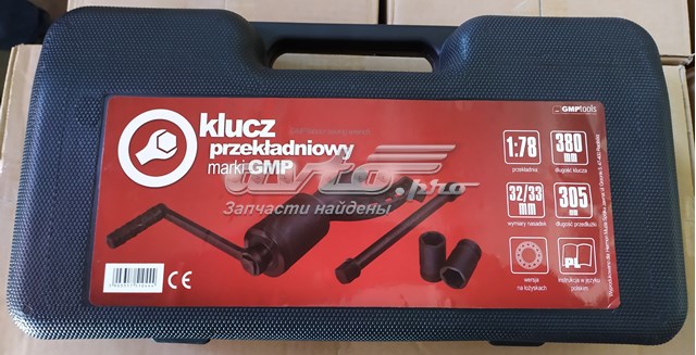 KLK028 Hico 