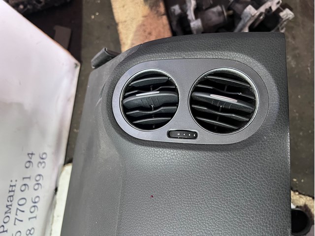  VAG 5N1858295 цена, от 488.54 USD
