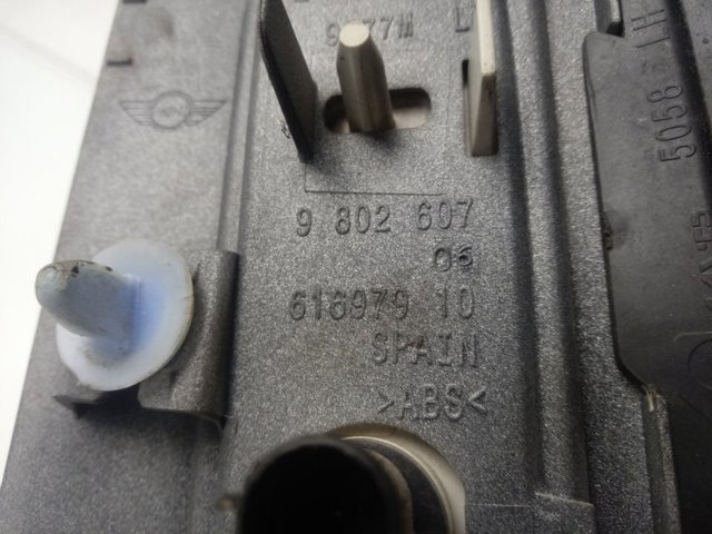  BMW 9802607 цена, от 32.06 USD