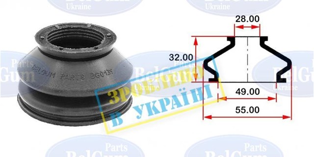 Пильник рульового накінечника BG0139 BELGUM