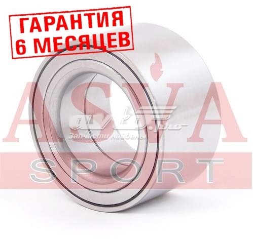 Подшипник ступицы DACM54920050 Asva