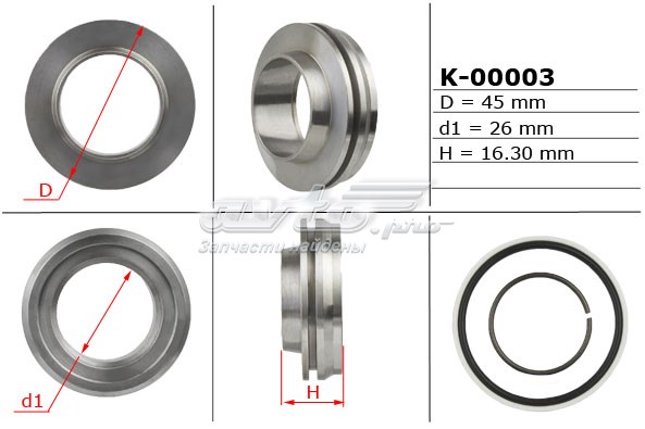 K00003 Emmetec 
