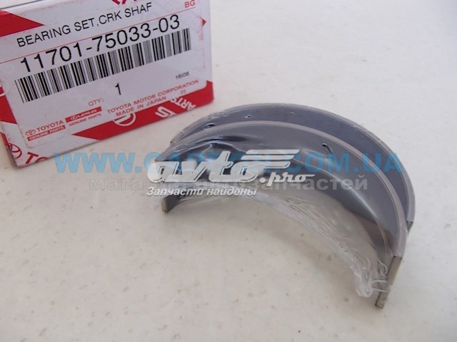 Вкладыши коленвала коренные, стандарт (STD) Toyota 117017503303 цена, от 15.75 USD