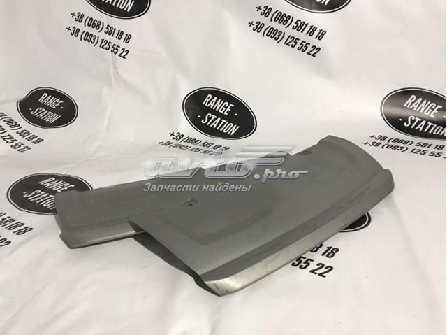 LR045040 Land Rover Передняя заглушка бампера буксировочного крюка