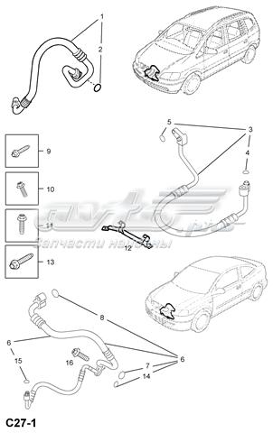  24416179 Opel