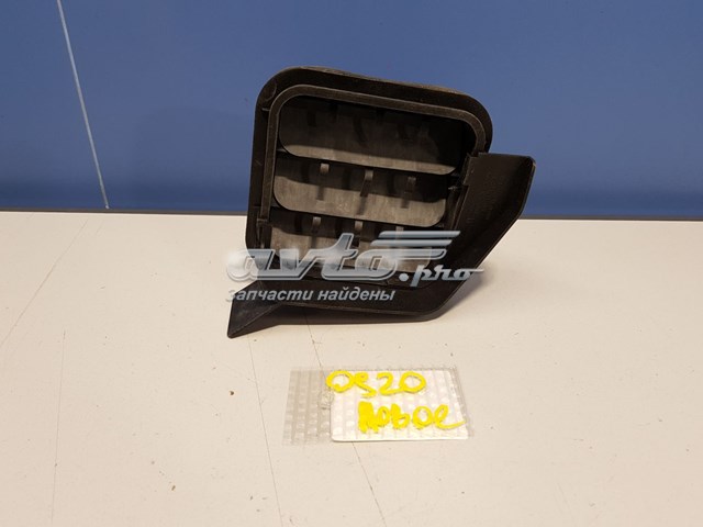  General Motors 96554376