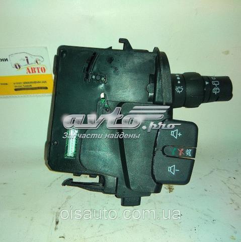  Renault (RVI) 88103007 цена, от 106.85 USD