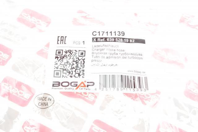 Шлангі/патрубок інтеркуллера, правий C1711139 BOGAP PREMIUM