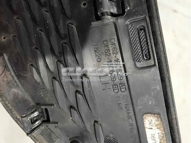  Land Rover LR052981 цена, от 42.37 USD