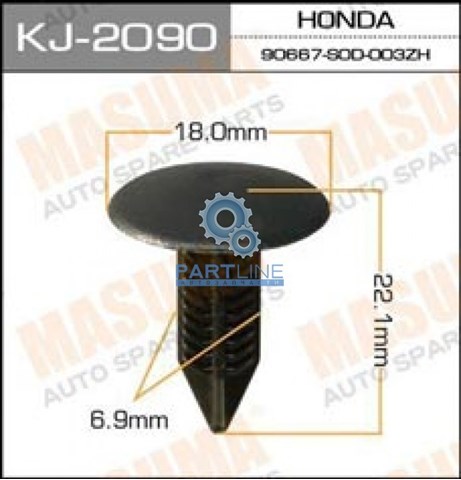  KJ2090 Masuma