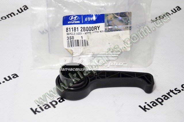 Ручка открывания капота 811812B000RY Hyundai/Kia