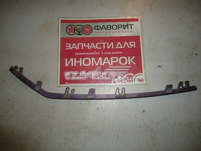 8310109150 Ssang Yong Шайба рокера регулировочная эксцентрик