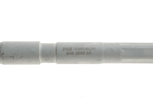 Рулевая тяга FAG 840156310 цена, от 17.67 USD