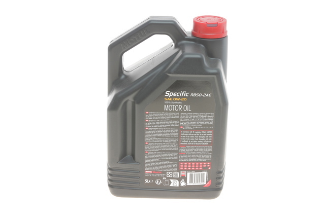 Масло автомобильное Motul 867451 цена, от 74.79 USD