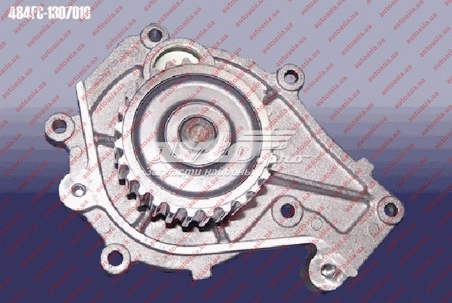 Помпа 484FC1307010 China