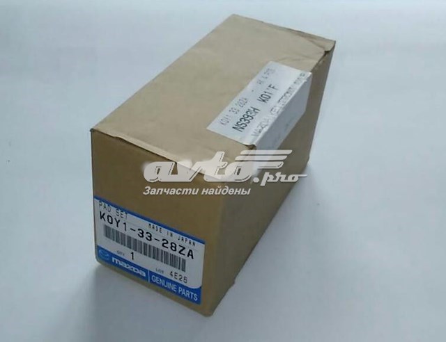 Compre K0Y13328ZA Mazda Sapatas do freio dianteiras de disco