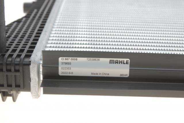 Система охлаждения наддувочного воздуха Mahle Original CI667000S цена, от 129.20 USD