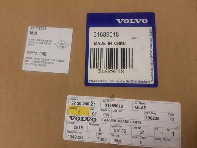  Volvo 31689018 цена, от 152.20 USD