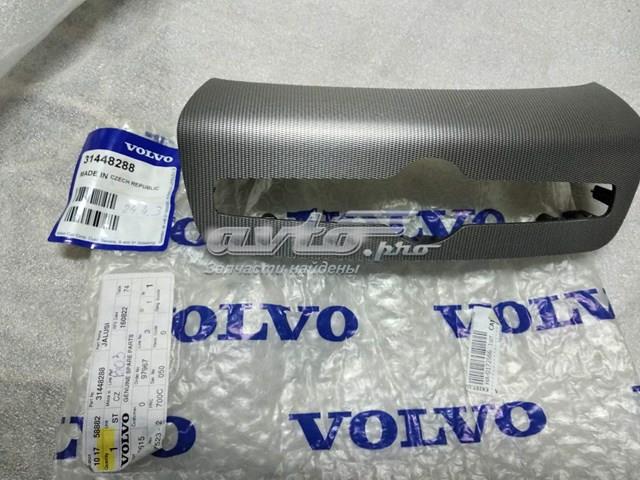 31448288 Volvo 