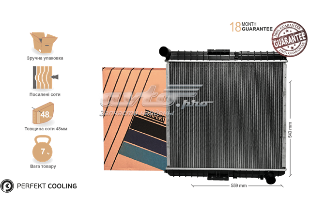  721IV561901 Perfekt Cooling