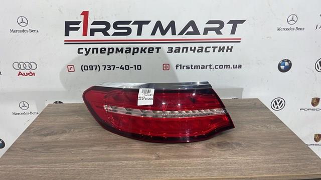  Mercedes A2539063902